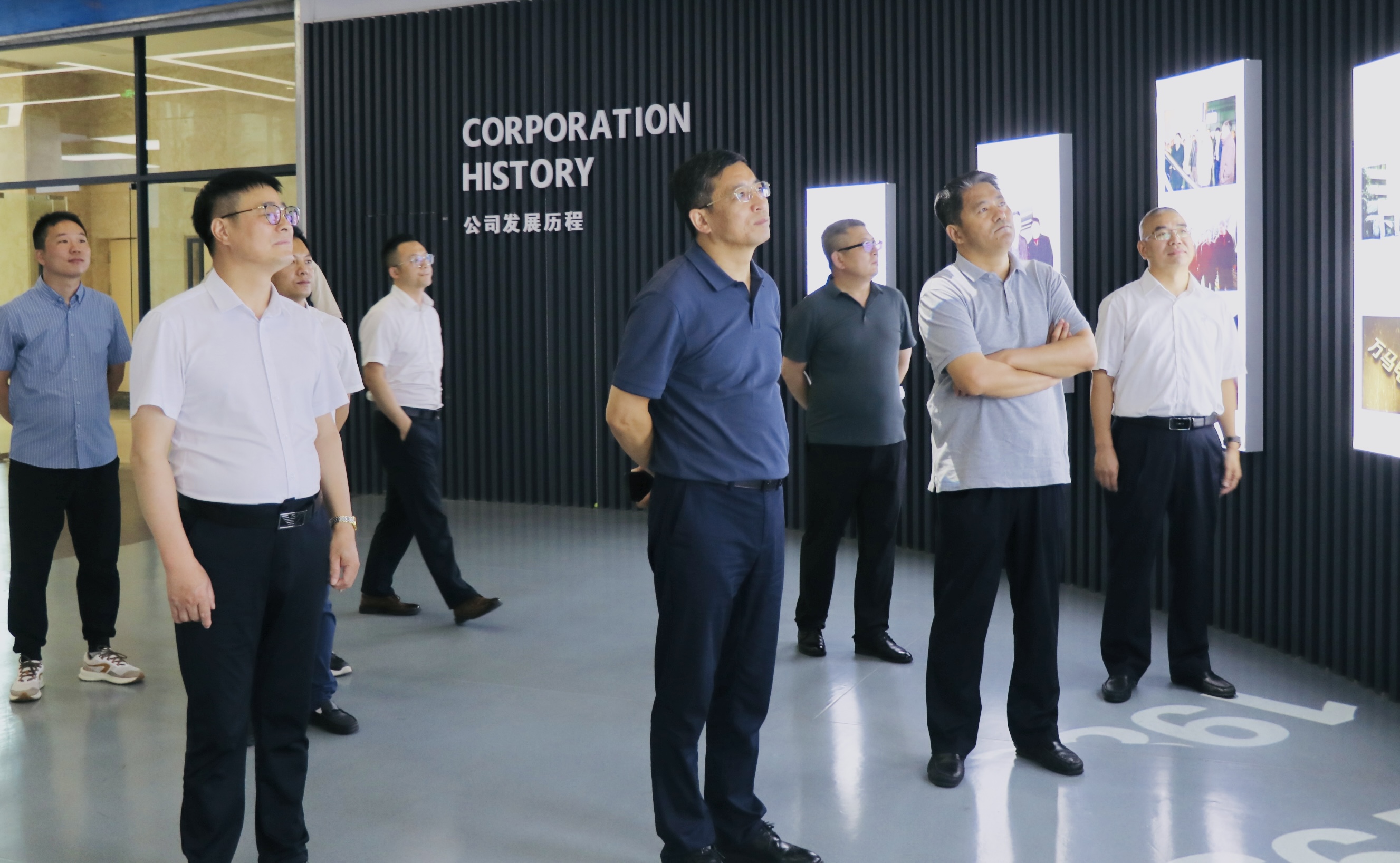 微信图片_20230628191837