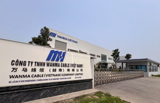 微信截图_20250718164345