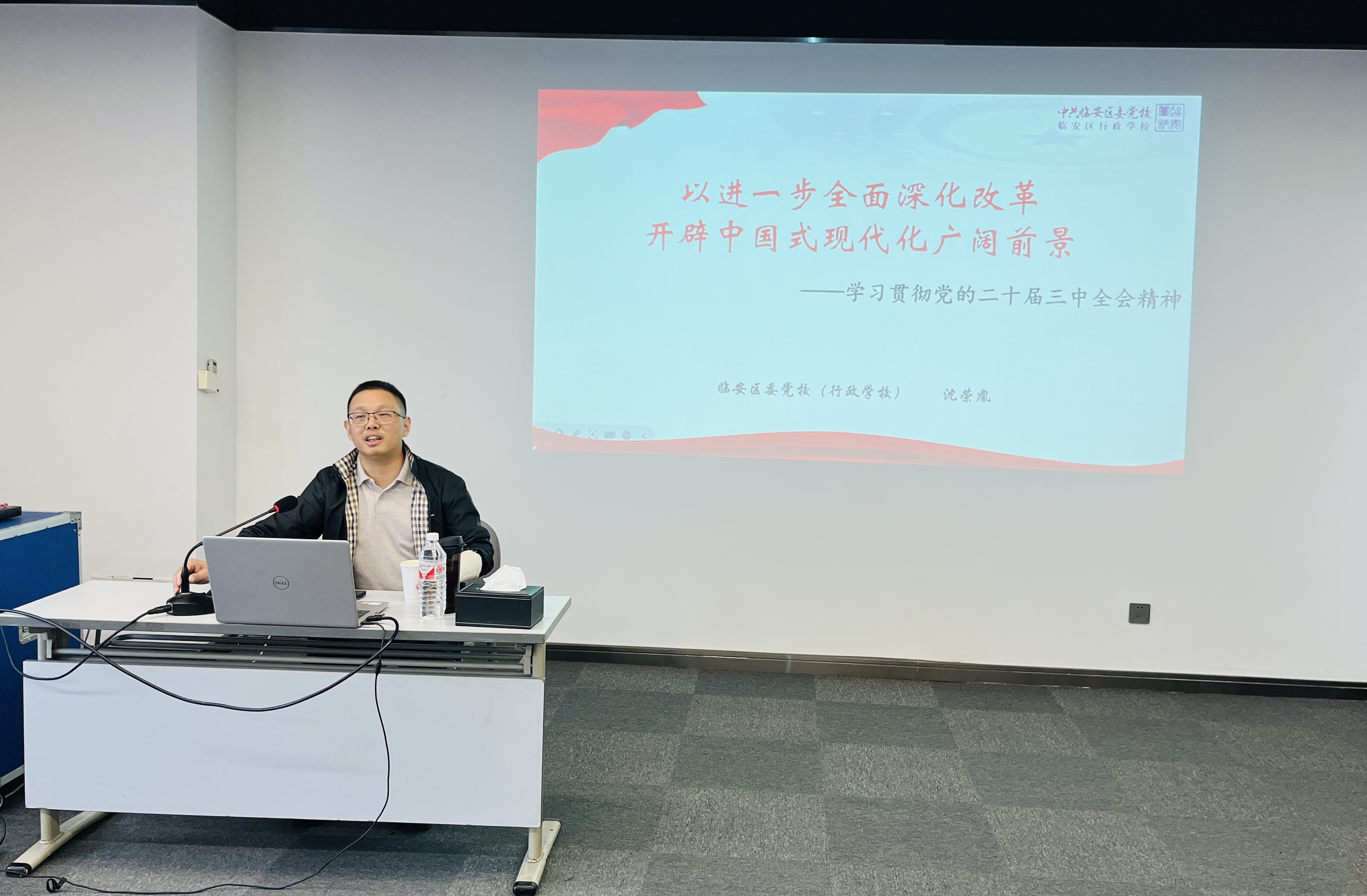 微信图片_20241022162807