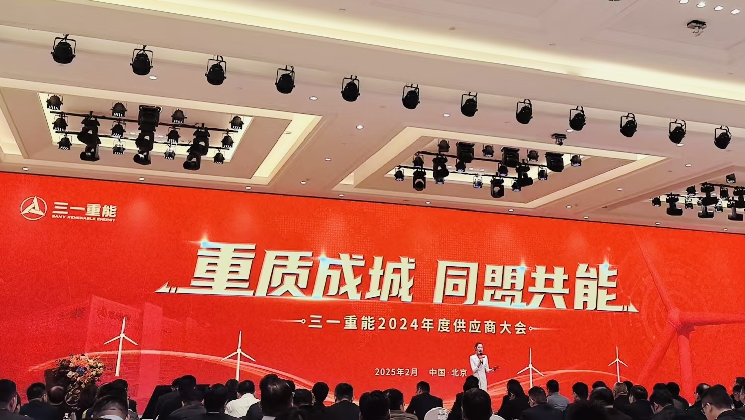 微信图片_20250226093012