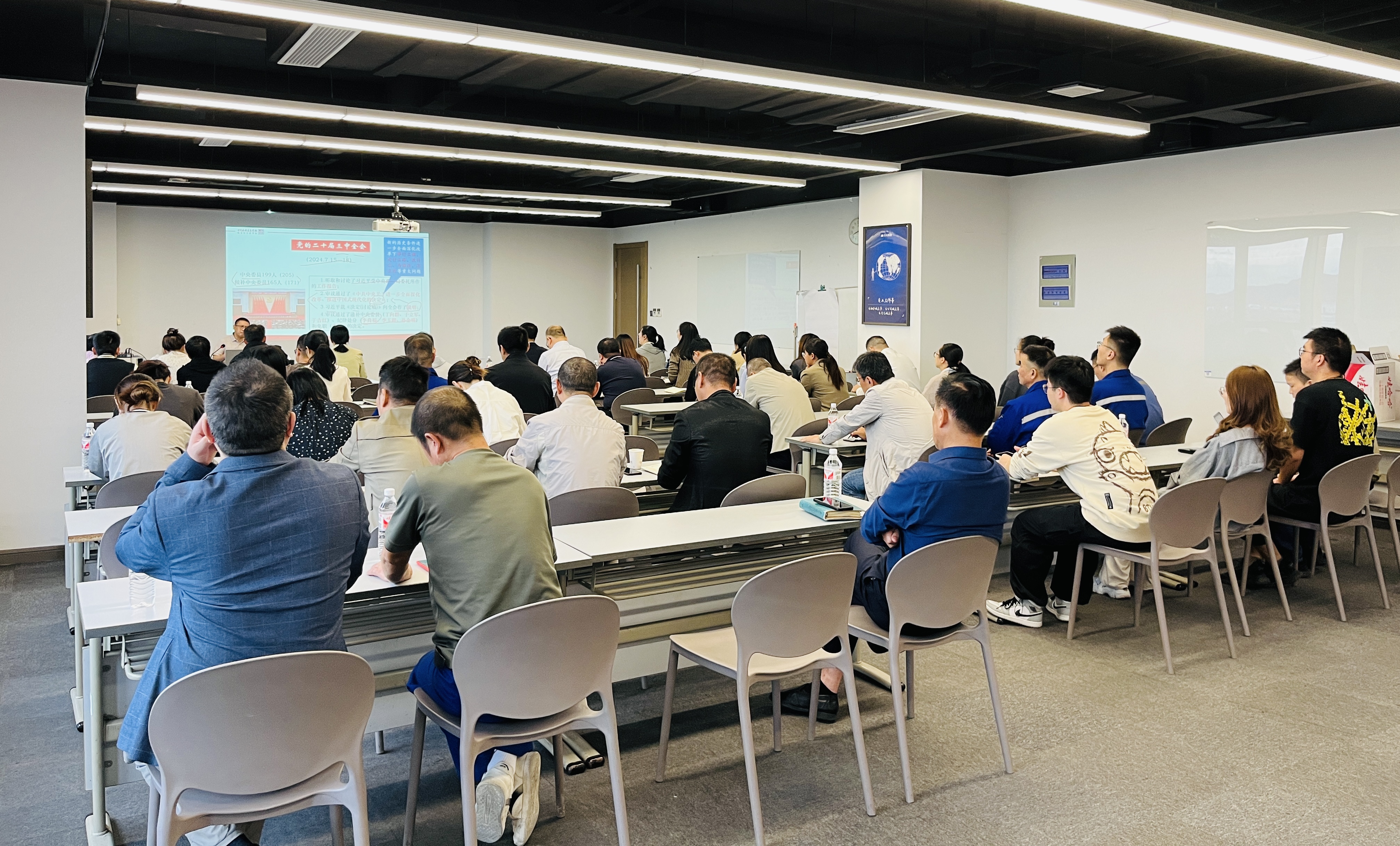 微信图片_20241022162835