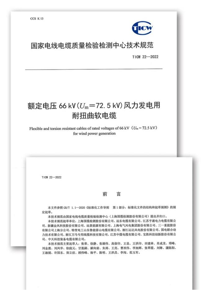 2fb5c8809648d4426adfdc27e9aaef84