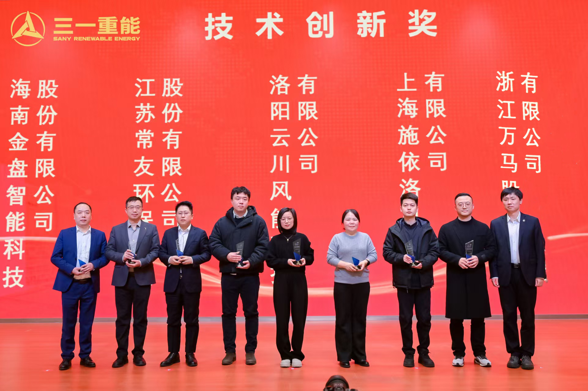 微信图片_20250226091459