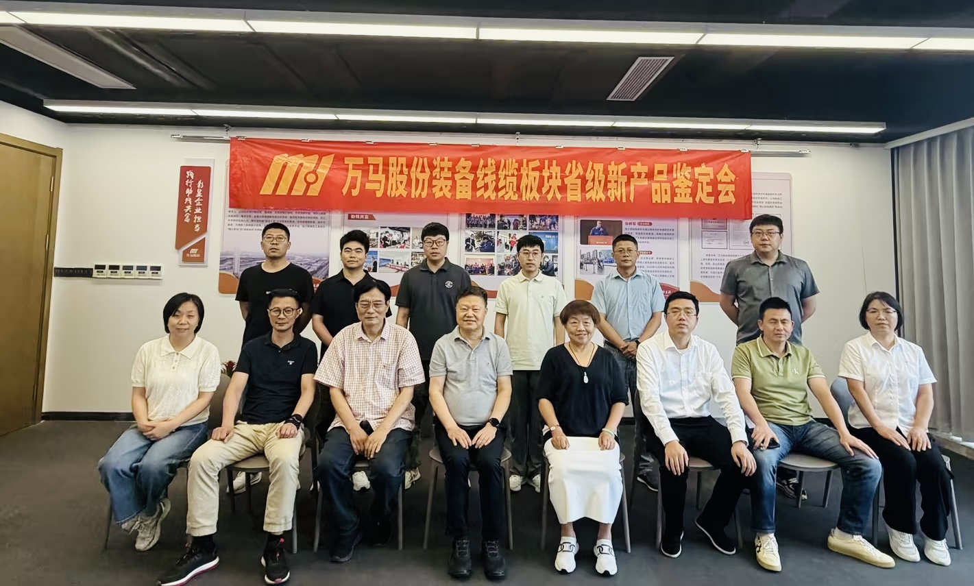 微信图片_20260615083553_561_444.jpg