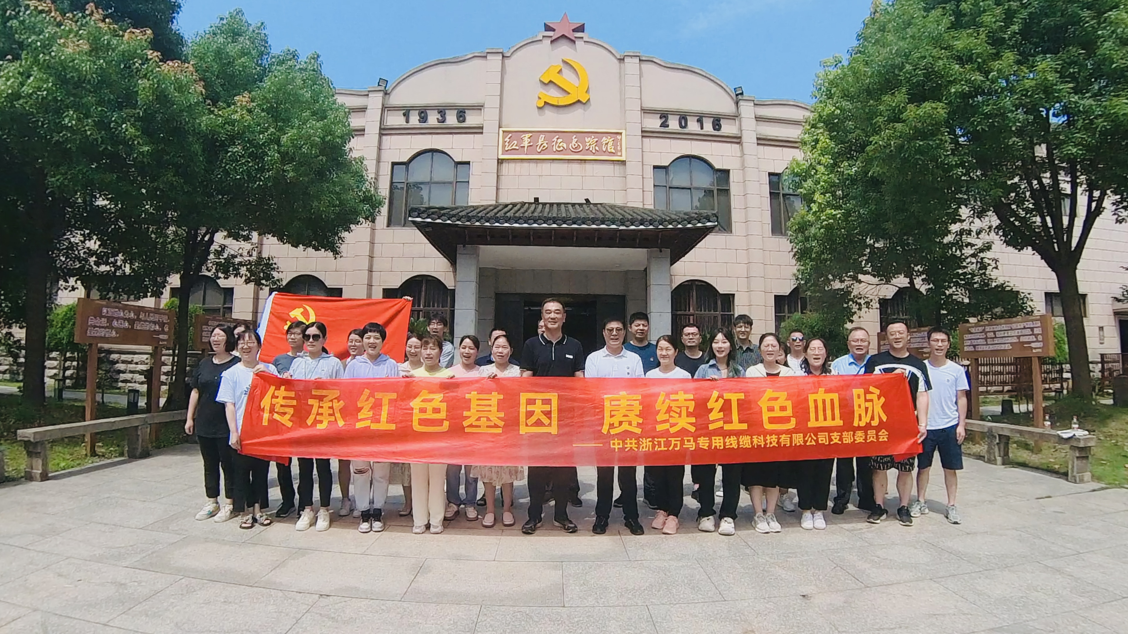 微信图片_20230703110103